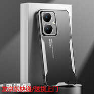 炫炎vivoy27海外版5G手機殼硅膠保護套vivo y27s全包鏡頭viv0y27超薄防摔vovoy27磨砂金屬機套丫27軟殼 【黑銀色】 vivo Y27 4G