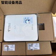 ZTE中興G1612V5/從設(shè)備FTTR子路由千兆WiFi6+全屋光網(wǎng) G1612電信版