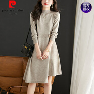 皮爾卡丹（pierre cardin）秋冬新款女中長(zhǎng)款荷葉邊魚(yú)尾打底毛衣裙寬松高領(lǐng)針織連衣裙包臀裙 杏色 L