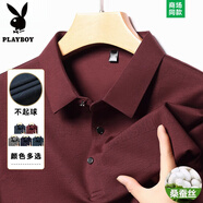 花花公子春秋季桑蠶絲長袖t恤男2025新款翻領(lǐng)休閑高端中年寬松打底polo衫 806紅色 L 170建議120-135斤