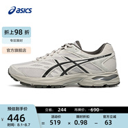 亞瑟士ASICS緩沖跑步鞋男鞋透氣運(yùn)動(dòng)鞋網(wǎng)面跑鞋GEL-FLUX 4 灰色023 41.5