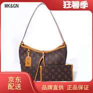 MK&GN奢侈品女包老花托特包mk女包2025新款包包輕奢大牌通勤肩腋下大包 棕色