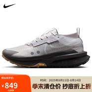 耐克NIKE跑步鞋 男精英越野ZEGAMA運(yùn)動(dòng)鞋 IB7669-001黑白41