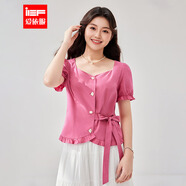 IEF/愛(ài)依服【微胖】大碼女裝2025夏季新款法式成熟通勤百搭上衣 樹(shù)莓粉 L