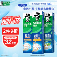 好來【白鹿推薦】99%純度小蘇打超白密泡牙膏去牙漬煙漬3支570g