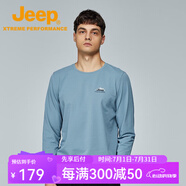 Jeep吉普春秋男裝2025新款戶外休閑速長(zhǎng)袖干t恤男圓領(lǐng)透氣體恤衫 黃昏藍(lán) L （145-160斤）
