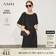 AMII2025夏新款極簡(jiǎn)純色船領(lǐng)多穿披肩式中長(zhǎng)寬松真絲連衣裙女 黑色 L
