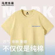 馬克華菲純棉t恤男夏季新款重磅220克美式復(fù)古字母印花百搭潮流半袖體恤衫 【純棉】-淺黃#PMK菲英文藍(lán) M