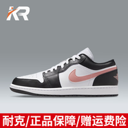 耐克（NIKE）【潮】男鞋Air Jordan aj1新款低幫板鞋透氣休閑輕便運(yùn)動(dòng)籃球鞋 553558-165 43