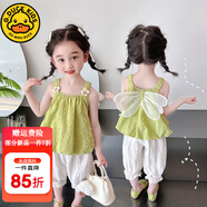 G.DUCKKIDS小黃鴨女童吊帶套裝兒童夏裝新款女寶寶t恤褲子兩件套小女孩衣服 綠色翅膀吊帶裙套裝 90 尺碼1~2歲【 80-90cm】