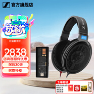 森海塞爾（Sennheiser）頭戴式耳機 開放式HiFi高保真音樂耳機耳麥 舒適佩戴發(fā)燒級耳機 HD600+曠世之聲M15i便攜耳放