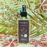 布倫蘭妮泰國phuawan普塔灣空氣清新精油噴霧凈化檸檬草香 馬鞭草香味