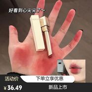 Lilybyred拿捏秋冬高級感小細管口紅啞光霧面絲絨不易掉色持久顯白口紅LIL CC-03#裸石榴