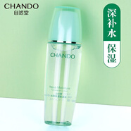 自然堂 CHANDO自然堂水潤保濕柔膚水135ml 爽膚水化妝水護膚品女清爽保濕水 135ml