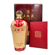 五糧液百年世博紀(jì)念酒 2017年產(chǎn) 限量發(fā)行9999瓶 收藏酒60度999ml 60度 999mL 1瓶