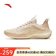 安踏毒刺丨跑步鞋女跳繩夏季透氣舒適減震軟底運動(dòng)鞋慢跑鞋休閑女鞋