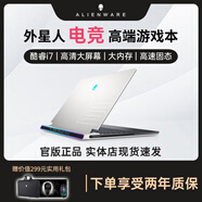 戴爾（DELL）筆記本電腦i7薄大型游戲本影音商務(wù)辦公手提游匣G15電腦家用 外星人17英寸-i7-32G-1T獨(dú)顯6G
