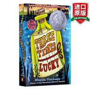英文原版 從天而降的幸運(yùn) Three Times Lucky 2013年紐伯瑞兒童文學(xué)銀獎(jiǎng) 藍(lán)思閱讀指數(shù)560L