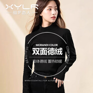 相伊戀人打底衫女外穿25年春秋季半高領(lǐng)純色內(nèi)搭打底衣百搭面膜衣長(zhǎng)袖T恤 經(jīng)典黑【加厚德絨款】 均碼 【適合80-130斤】
