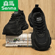 森馬/SENMA男鞋夏季新款透氣網(wǎng)面厚底增高運動(dòng)休閑鞋潮流男生老爹鞋男 黑色 39