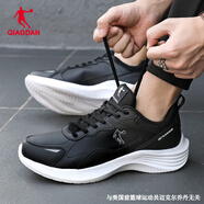 喬丹男鞋運動(dòng)鞋男跑步鞋2025秋季網(wǎng)面透氣休閑鞋減震旅游鞋男士鞋子R 黑色/喬丹白-222F 皮面 42