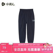 水孩兒（SOUHAIT）童裝男童女童褲子2025春季兒童運(yùn)動(dòng)褲百搭長(zhǎng)褲 藏藍(lán) 160 