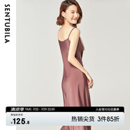 尚都比拉雪紡連衣裙女2024年春秋新款性感氣質(zhì)內(nèi)搭裙子法式吊帶裙 丁香紫色 S