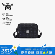 MCM  AREN 小號相機包單肩背包斜挎包男女同款 黑色【禮物】