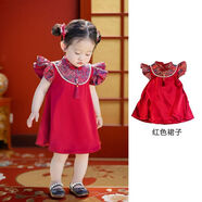 依儷烏周歲女寶禮服夏季抓周生日宴中式公主裙嬰兒童唐裝衣服女童公主裙 紅色背心裙子 80 cm 建議體重20斤內