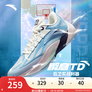 安踏（ANTA）【瞬息1TD】籃球鞋男氮科技迪溫琴佐同款專業(yè)減震實戰(zhàn)低幫運動鞋 水天藍(lán)/紙莎白/碧落藍(lán)-2 45 (男11碼)