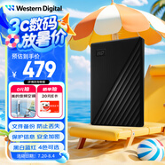 西部數(shù)據(jù)（WD）1TB 移動硬盤 USB3.0 My Passport隨行版2.5英寸 黑 機(jī)械硬盤 筆記本電腦外接 大容量加密存儲
