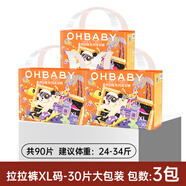 歐貝比(OHBABY)星外訪客拉拉褲L碼32片*3包