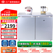 尊貴（ZUNGUI）BCD-219WB 臥式冰箱家用側(cè)開門冰柜變頻風(fēng)冷無霜二門小型柜式雙門櫥柜矮電冰箱 變頻星空銀