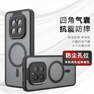 魯深防摔硅膠軟邊磁吸磨砂榮耀GTPro手機(jī)殼全包鏡頭保護(hù)男女款PPG-AN00保護(hù)套耐磨親膚手感奇甲 磨砂黑磁吸 榮耀GTPro 防摔專家硅膠奇甲【贈保護(hù)膜】