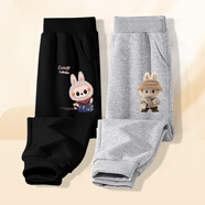 LEOSOXS拉布布褲子兒童純棉運動(dòng)褲春秋季2025新款男女童休閑長(cháng)褲卡通衛褲 長(cháng)褲微笑布布黑色+圍巾布布灰色 140 cm(建議50-60斤)