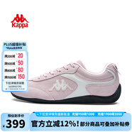KAPPAWing卡帕女鞋賽車(chē)鞋復古德訓鞋2025夏季新款運動(dòng)鞋潮流休閑板鞋子 牡丹粉/冬日白 37