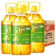 福臨門食用油 濃香花生油 調(diào)和油 醇香清香中糧植物油 山姆同款【多款】 （整箱）福臨門純正玉米油5L*4