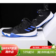 阿迪達斯 （adidas）男子實戰(zhàn)球星戰(zhàn)靴包裹緩震耐磨運動籃球鞋 GW7651 B43615飛織黑藍 團隊系列 43