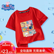 小豬佩奇童裝兒童t恤男童短袖女童夏裝中小童寶寶衣服半袖薄款夏季新款3 佩奇好朋友織標(biāo)短袖大紅 120CM