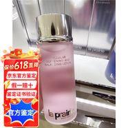萊珀妮laprairie萊珀妮藍水粉水活膚滋潤爽膚水lp平衡柔膚水250ml 250ml 粉水（滋潤舒緩）
