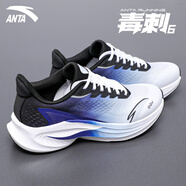 anta kids安踏男鞋PG7旅步運(yùn)動(dòng)鞋男款夏季新款科技跑鞋輕便減震跑步鞋 5511-4信號(hào)藍(lán)/基礎(chǔ)黑【毒刺6】 42