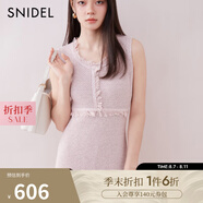 SNIDEL2025春夏新品簡約毛邊圓領(lǐng)無袖后開叉針織連衣裙SWNO251097 粉色 S (0)