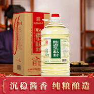 思烤者憨老頭貴州醬香型純糧食白酒53度10斤桶裝自飲散裝紅高粱年份老酒泡酒 53度 5L 1桶 歸隱酒【追求年份買它】