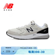 NEW BALANCE NBWalking 880系列男鞋透氣低幫運(yùn)動休閑鞋 MW880OF3 月光米 鞋楦寬度2E 42.5 (腳長27cm)