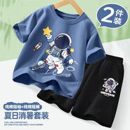 binpaw兒童套裝男童夏季運(yùn)動(dòng)衣服兩件套2025年新款童裝男孩夏裝潮 365靛藍(lán)+B445黑褲 110 （建議身高95-105cm）