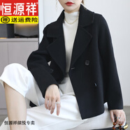 恒源祥雙面羊毛呢子大衣女短款西裝領(lǐng)格子毛呢外套小個子高端純羊毛 方扣純黑色 S 85斤--110斤