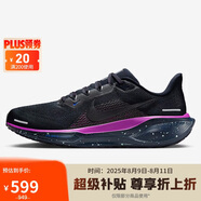 耐克NIKE男子跑步鞋飛馬41 PEGASUS 41 運(yùn)動(dòng)鞋HQ7972-400黑紫40.5