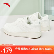 安踏元年板鞋男鞋夏季厚底學(xué)生小白鞋情侶復(fù)古潮流增高運(yùn)動(dòng)鞋子休閑鞋