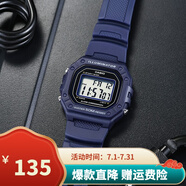卡西歐（CASIO）男表小方塊電子表 運(yùn)動手表學(xué)生手表 多功能防水男士手表 方塊藍(lán)色W-218H-2A