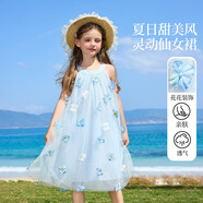 ASK JUNIOR親子款裙子夏青少年掛脖吊帶裙兒童連衣裙女大童蓬蓬網(wǎng)紗裙   170